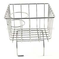 Kardantunnelkorg fram/bak